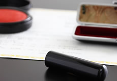 秘密保持契約書締結